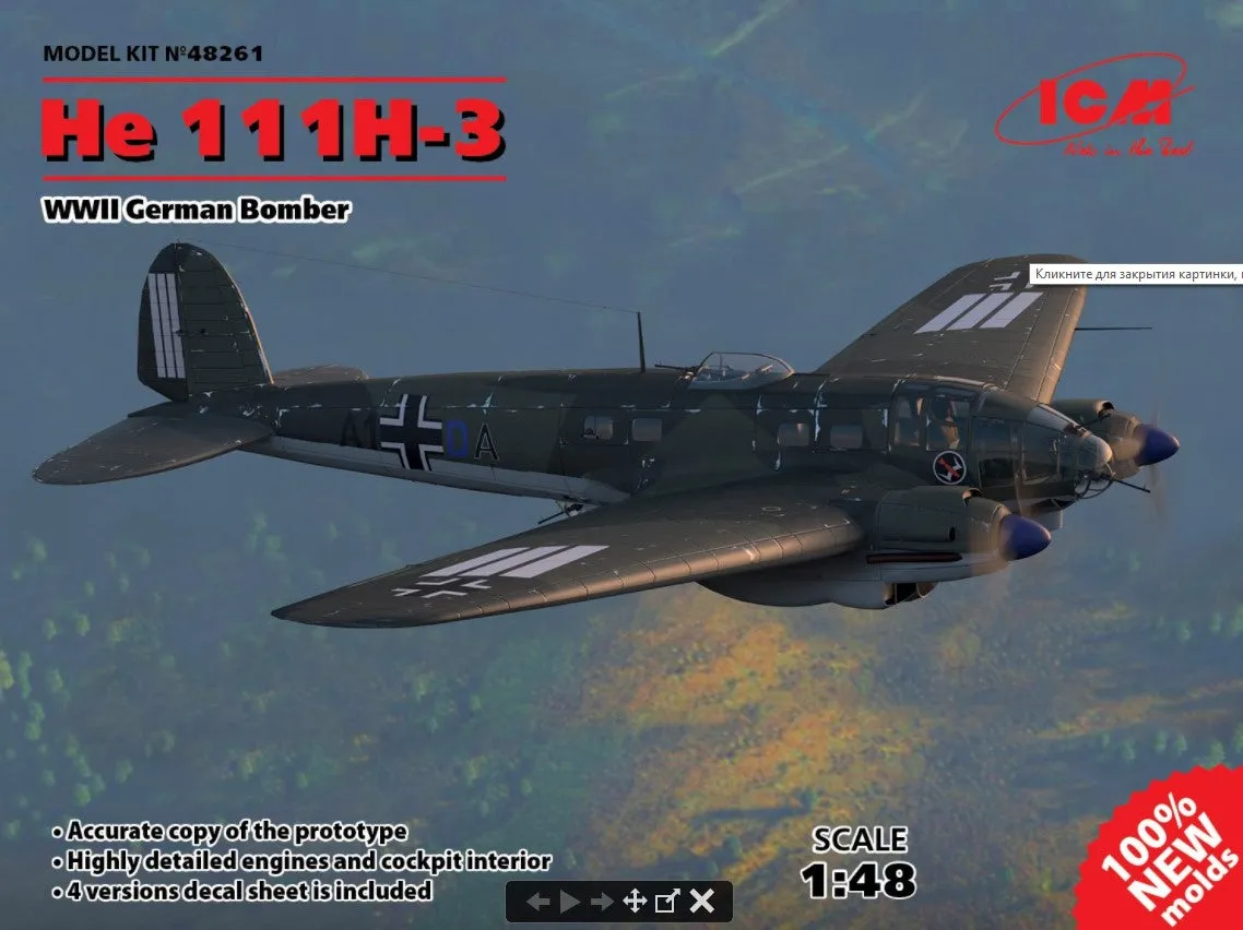 ICM Aircraft 1/48 WWII German He111H3 Bomber (New Tool) Kit